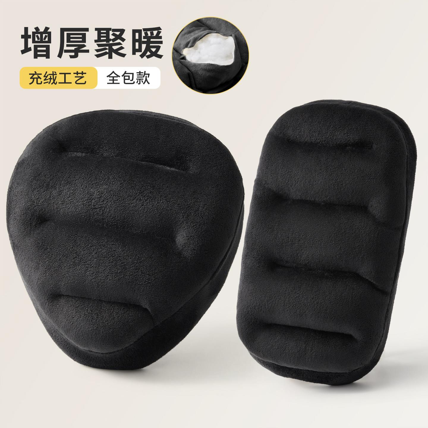 小电动车坐垫套秋冬保暖加厚电瓶自行车座套增厚鞍座减震绒布柔软