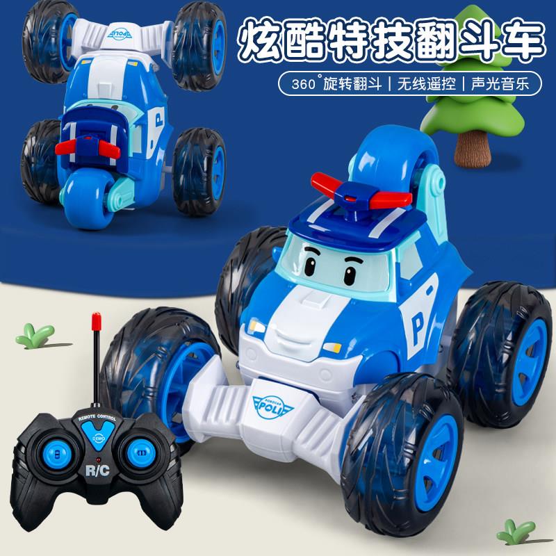 儿童特技翻斗车遥控越野车电动赛车1-3岁玩具男孩4岁6小汽车5男童