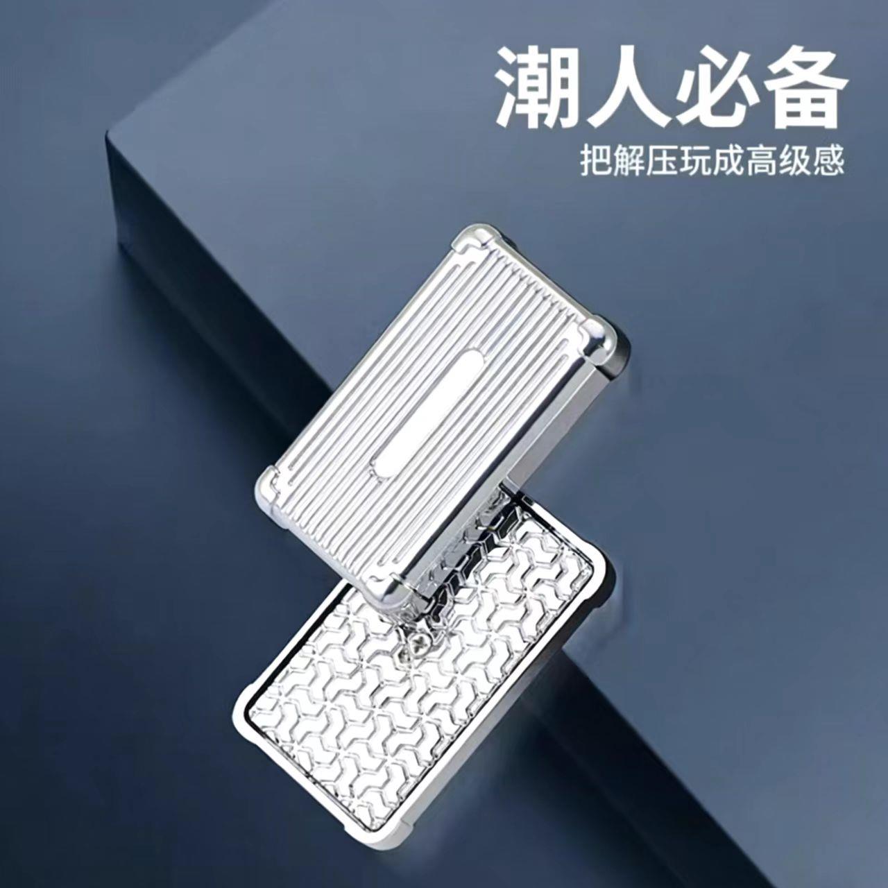 行李箱磁力金属推牌玩具EDC解减压无限位啪啪币潮玩携带方便神器