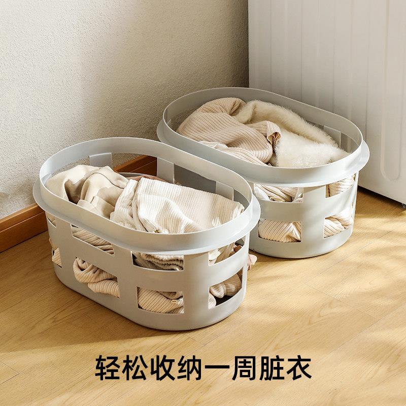 北欧纯色衣物收纳篮脏衣篮脏衣篓收纳筐现代简约卫生间浴室置物筐