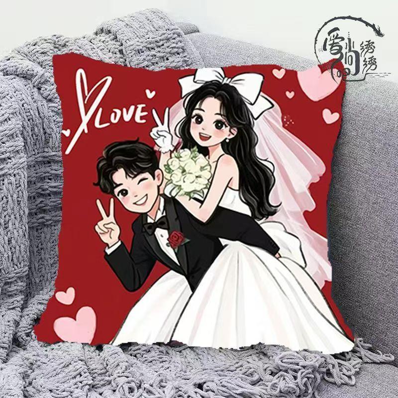 新婚情侣十字绣抱枕新款结婚喜庆线绣枕套沙发卧室自己绣diy靠枕