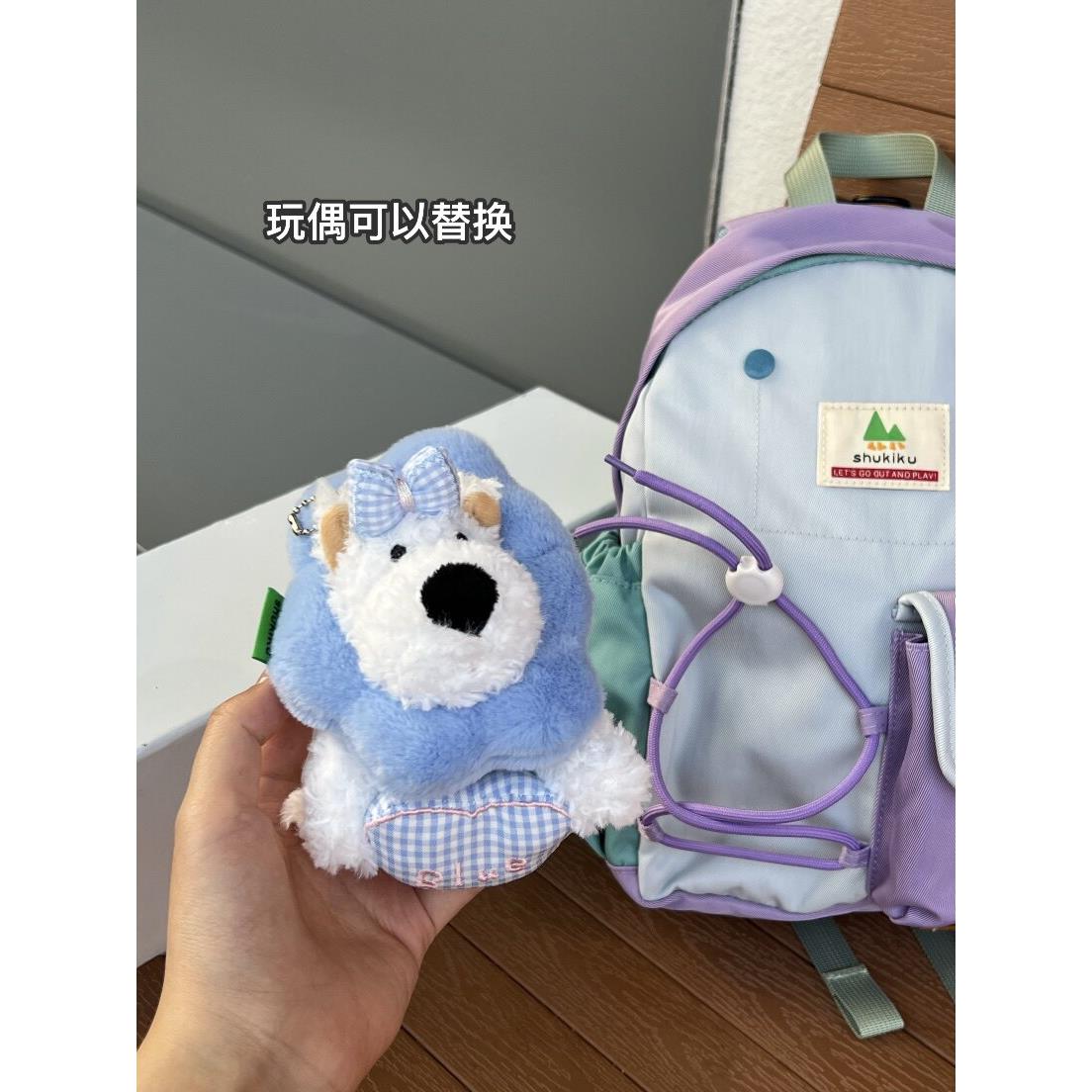 shukiku幼儿园书包男孩儿童女小学生宝宝安抚公仔双肩包轻便防水