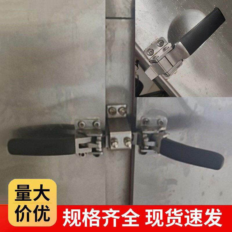 不锈钢门把手黑色拉扣锁 烤箱蒸饭柜门扣 重型机械设备控制箱门锁