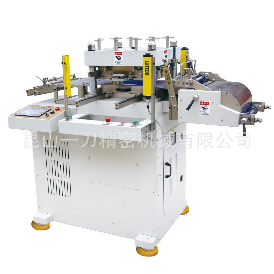 350MQ套冲模切机高速精密模切机小孔定位模切机