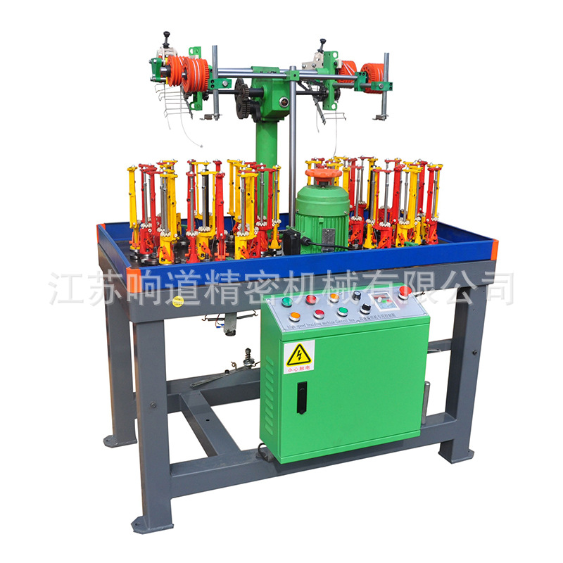 响道高速XD12编松紧圆绳编织机XD16模块化编织走马机