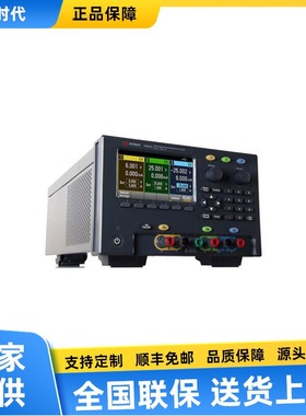 是德Keysight E36311A可编程三路输出电源E36313A安捷伦E36312A