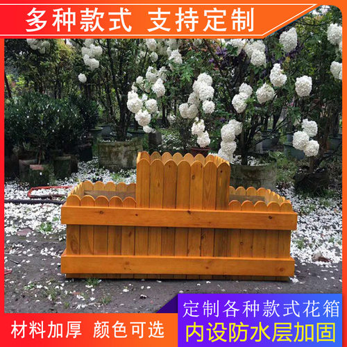 厂家供应室外防腐木花箱 户外木质组合花池 塑木园林移动花钵