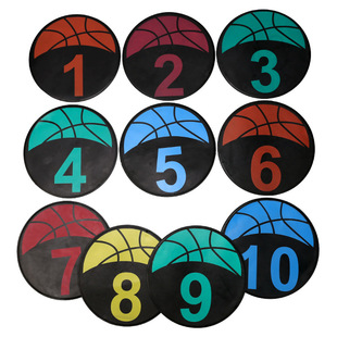 数字标志碟篮球训练障碍物足球训练标志盘球场标志物儿童感统训练