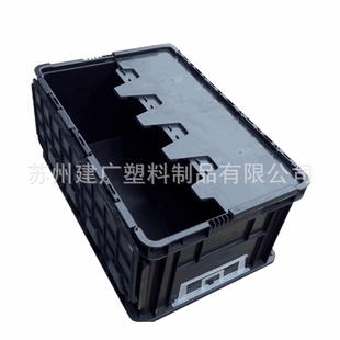 600 280防静电物流箱 厂家生产 400 静电箱 翻盖防尘箱 一体箱