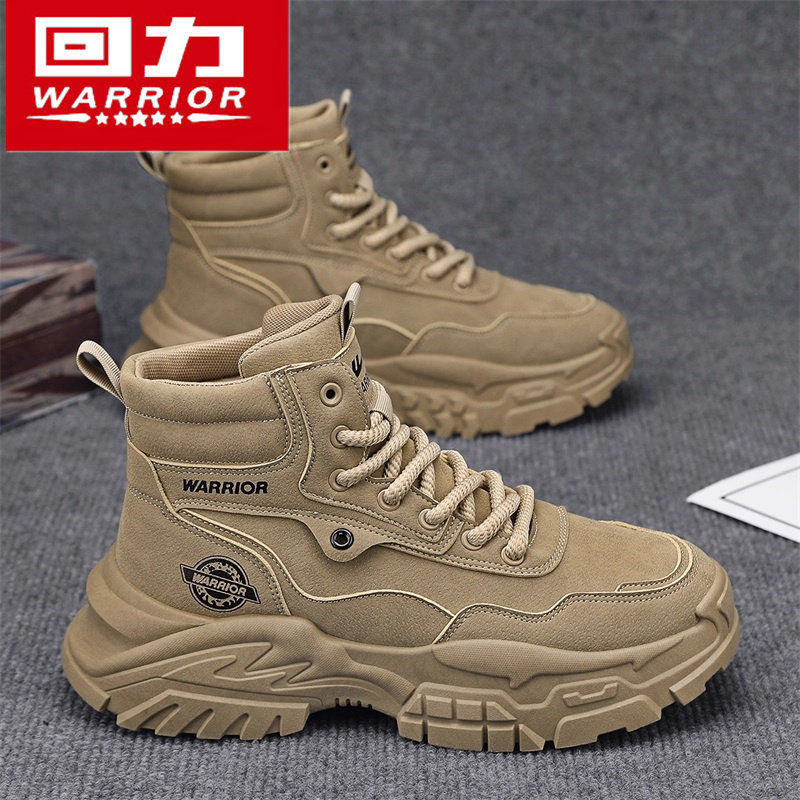 回力男马丁靴款2025年新款冬季加绒棉鞋高帮男鞋劳保鞋工装大黄靴,流行男鞋,马丁靴,淘宝优惠券,粉丝福利购,淘宝优惠卷