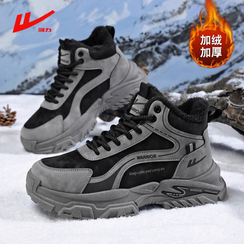 回力男鞋高帮加绒2025年冬季加厚棉鞋男防水老爹鞋东北保暖雪地靴