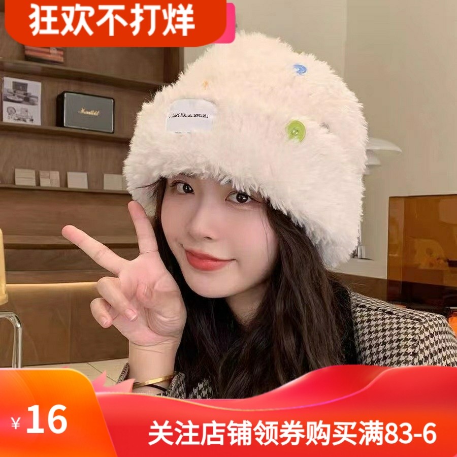 冬季新款帽子女秋冬天毛绒渔夫帽保暖毛茸加厚显脸小仿兔毛针织