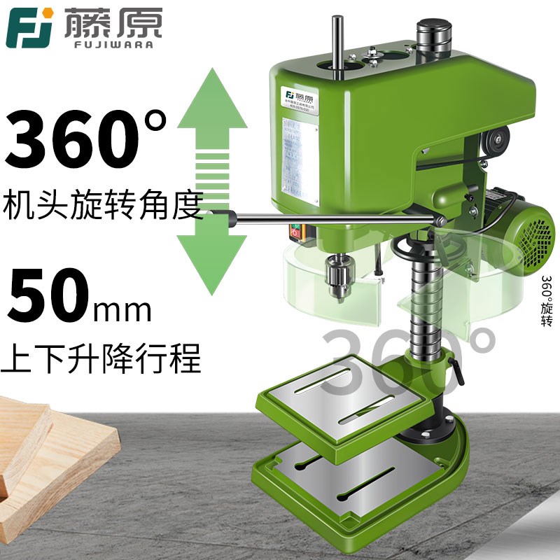 重型工业级台式攻丝机台钻攻牙机钻铣床大功率高R精度多功能一体