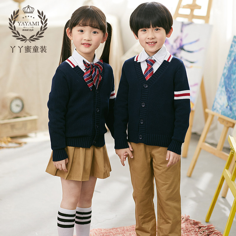儿童校服幼儿园园服春秋毛衣x开衫套装英伦学院风中小学生校服班
