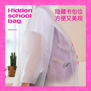 全身上学带书包位女童雨披2022新款 学生雨衣男童中i大童长款