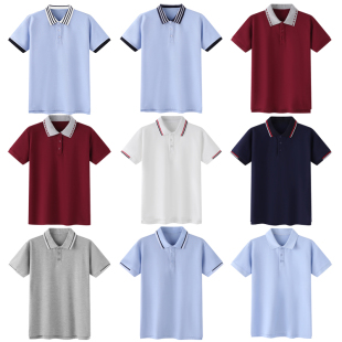 小学生校服polo衫 T恤初中生M高中学生班服定制徽章 夏季 短袖