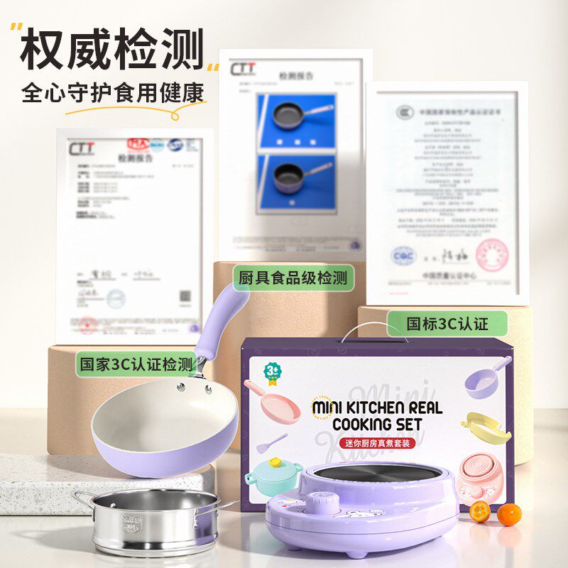 迷你小厨房真煮全套装真实可做饭真吃儿童厨具套装女孩.子生日礼