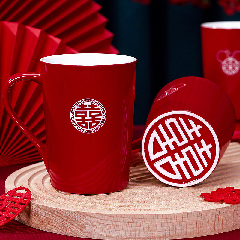 结婚定制洗漱牙杯红色喜字敬茶杯套装新I款喜杯子茶具一对新娘陪