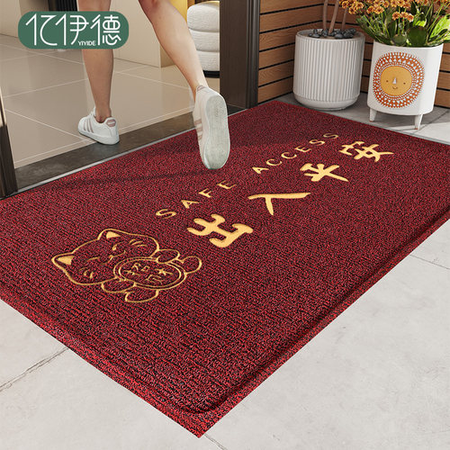 门口地垫入户门垫进门脚垫门外防滑耐脏垫子室外红色X出入平安地