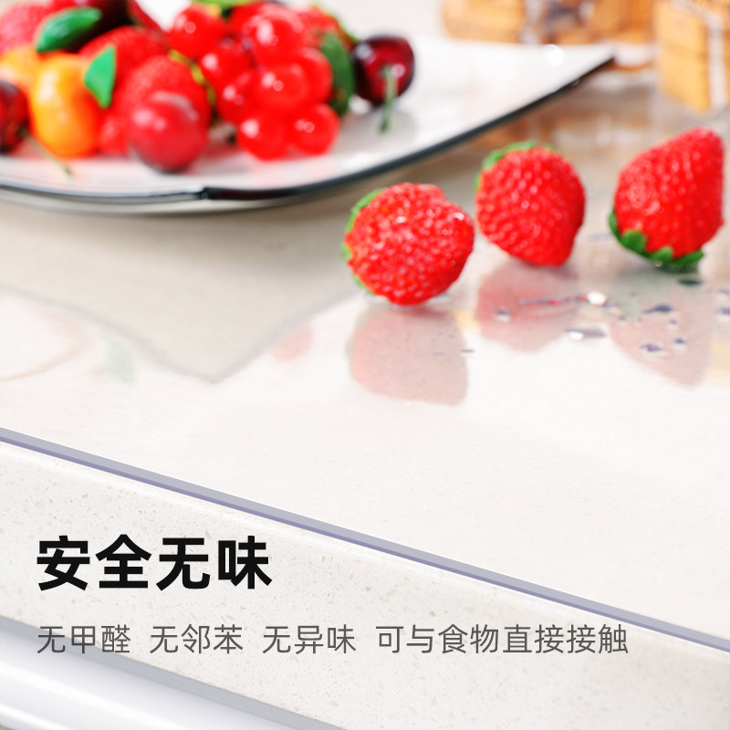 厨房桌面垫pvc透明桌垫t防水防油免洗桌布防烫家用塑料台垫子台面