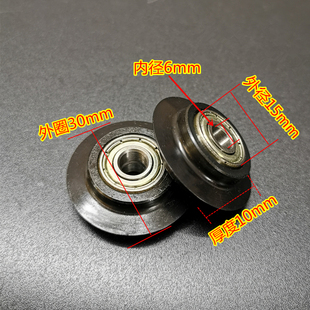 轴承式 32mm 割刀切管器 铜m管子割刀片不锈钢铝合金管截制冷工具4