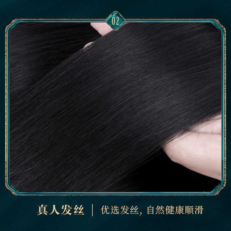 假发男士短发全真人发丝头u顶补发片贴片烫发栗子头顶韩版隐形无