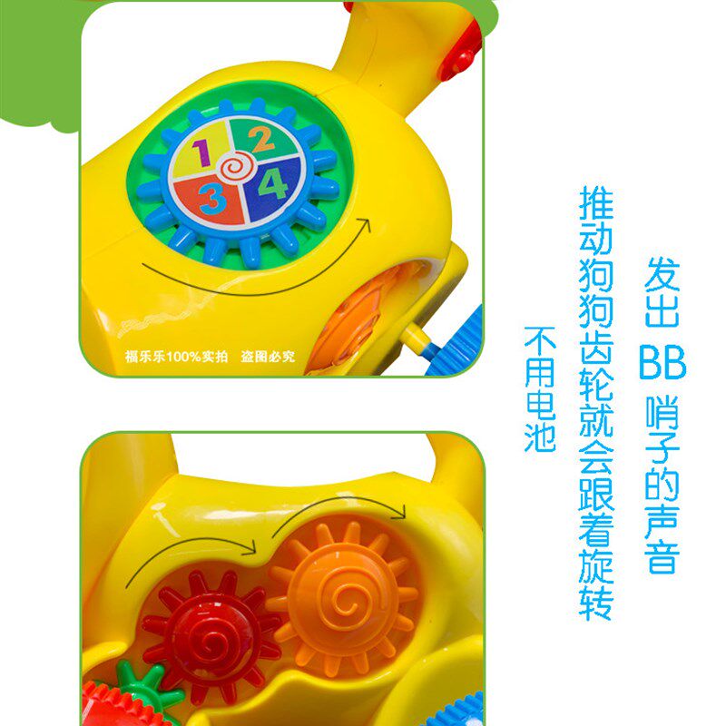儿童推推乐手推玩k具宝宝学步推车飞机户外玩具推动物狗狗带声音
