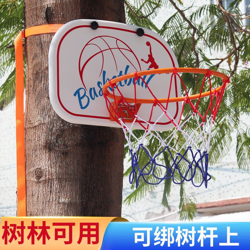 儿童篮球b投篮框壁挂式室外可移动户外家用篮球架投篮球框篮板室