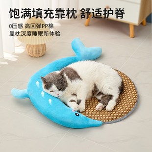 狗狗 狗窝夏季 猫窝可拆洗四季 r通用夏季 凉席狗狗睡觉用清凉感夏季
