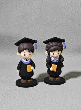 卡通学生学士帽立体p人偶小摆件可爱系桌面车载装饰品毕业礼物