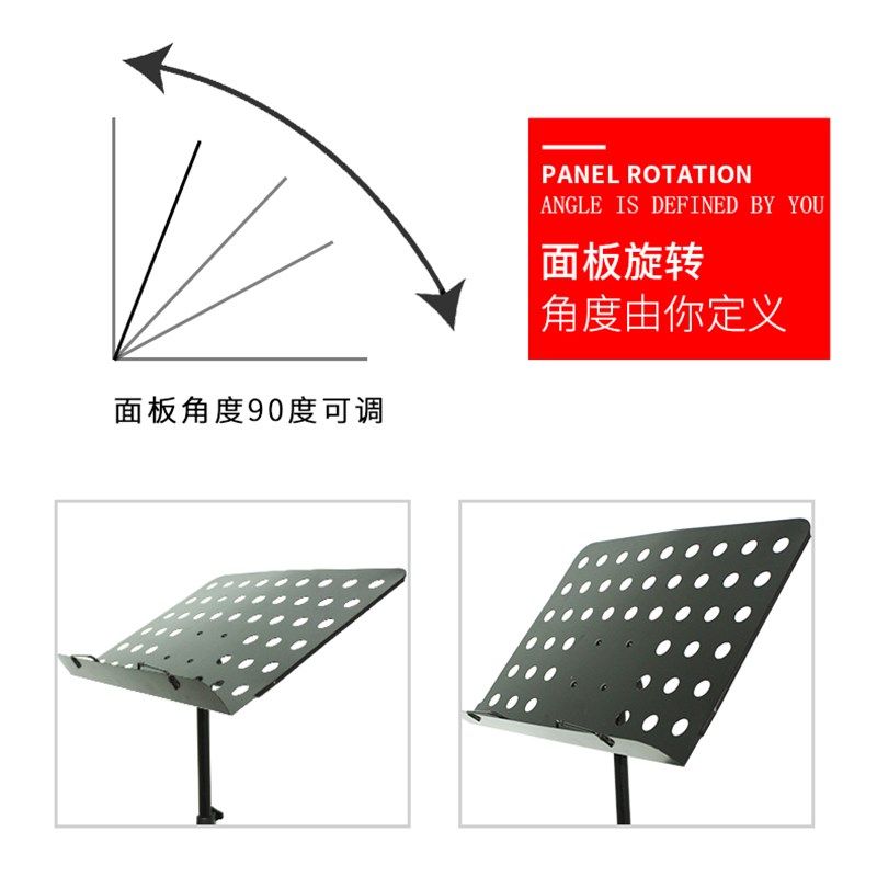 古筝谱架琴谱支架乐谱书架家用吉他歌普曲K普架子放谱子的曲谱琴