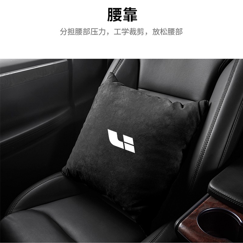 理想汽车抱枕被抱枕被子两用多功能睡觉靠L枕保暖毯子珊瑚绒可定