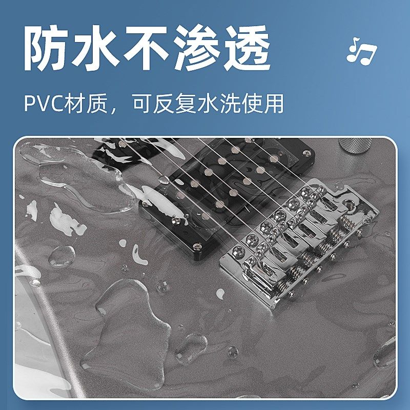 透明电吉他包琴包高m颜值琴盒保护套全密封防水防尘罩电吉他专用