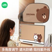 汽车遮阳挡车窗遮阳帘防晒隔x热挡板遮阳罩自由调节办公室挡光神