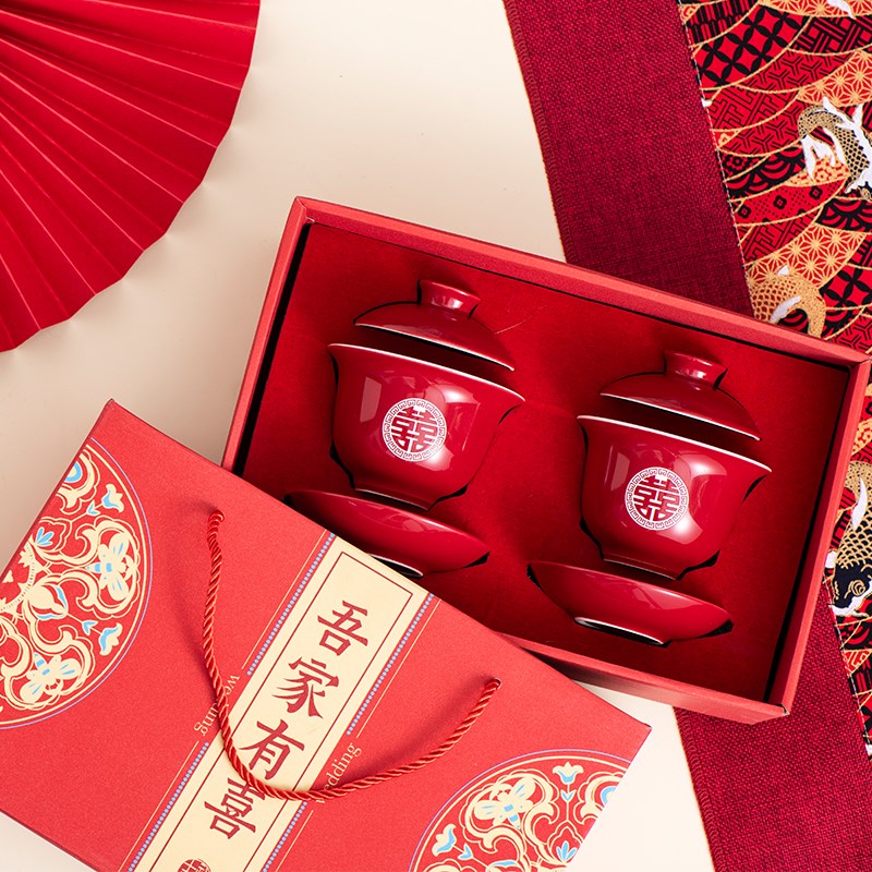 婚庆陶瓷红色敬茶杯喜杯喜碗套装结婚送礼新娘陪嫁改X口杯对碗用