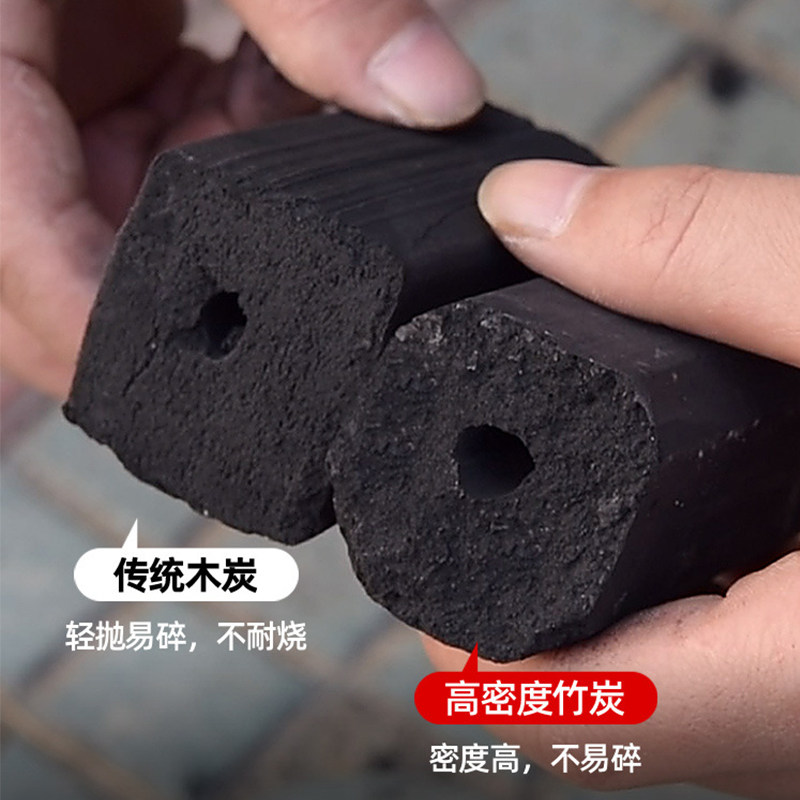 家用无烟烧烤碳烧烤o炉木炭烧烤铜火锅烧烤架家用无烟木炭取暖,户外/登山/野营/旅行用品,烧烤炭,淘宝优惠券,粉丝福利购,淘宝优惠卷