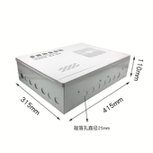 塑料大号 D300集线箱网络箱挂墙式 多媒体信息箱明装 弱电箱家用400