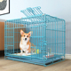 加粗狗笼子中型犬小型犬室内狗窝带厕所柯K基泰迪柴犬宠物狗狗围