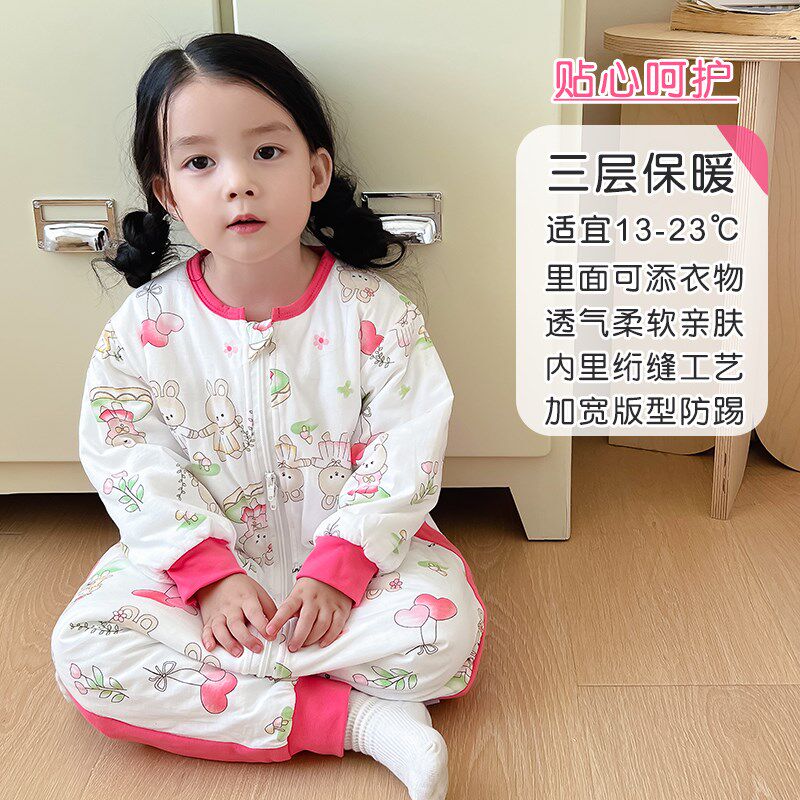 婴儿睡袋秋冬款j纯棉加厚儿童连体睡衣女宝宝春秋防踢被子神器冬,婴童用品,睡袋/防踢被,淘宝优惠券,粉丝福利购,淘宝优惠卷