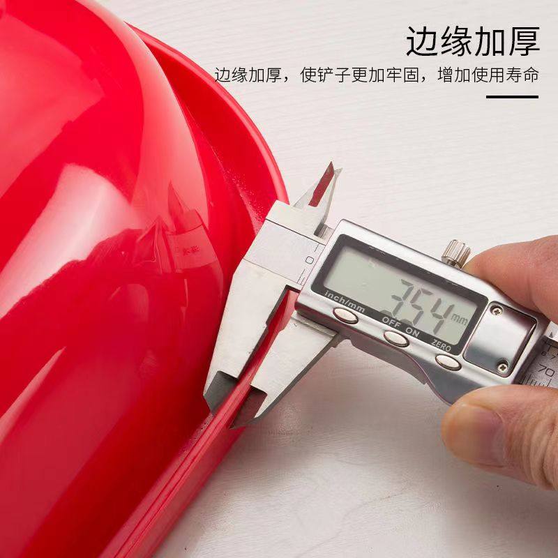 塑料铲子b加厚胶铲锹粮食锹铲垃圾铲钢化大号铲雪铲工业农用茶叶,鲜花速递/花卉仿真/绿植园艺,铲子,淘宝优惠券,粉丝福利购,淘宝优惠卷