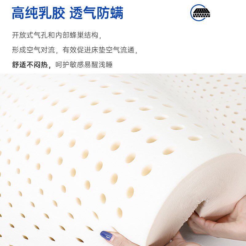 香港海马超薄独立弹簧床垫8CM席B梦思乳胶椰棕儿童高箱榻榻米15cm