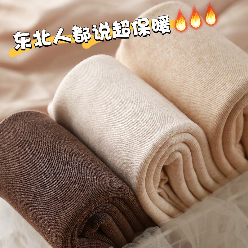 秋冬螺纹竖条连裤袜加绒保暖棉裤加E厚打底裤女外穿白色咖色打底