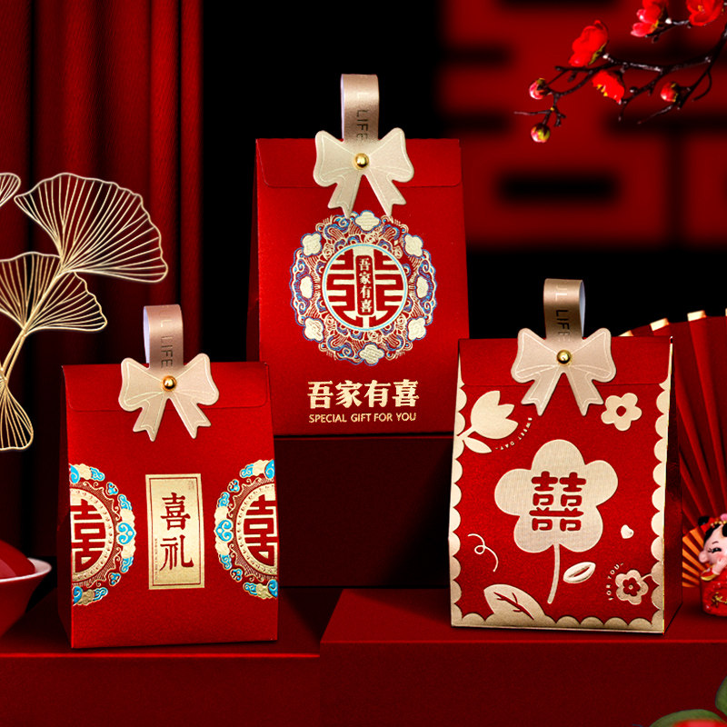 结婚喜糖盒婚礼可装烟手提糖盒糖果盒婚礼伴手礼喜糖W袋子干果盒,节庆用品/礼品,糖盒/糖盒配件,淘宝优惠券,粉丝福利购,淘宝优惠卷