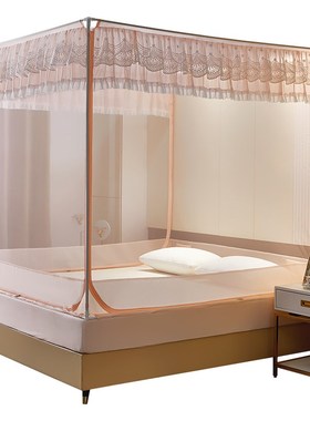 2024新款蚊帐家用三开门1.35x1.9m儿童防摔1.5x1.9m卧室2Xx2x2.2