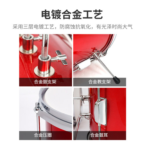 儿童合金架子鼓初学者3-8-12y岁玩具6男孩9家用敲打乐器女生日礼