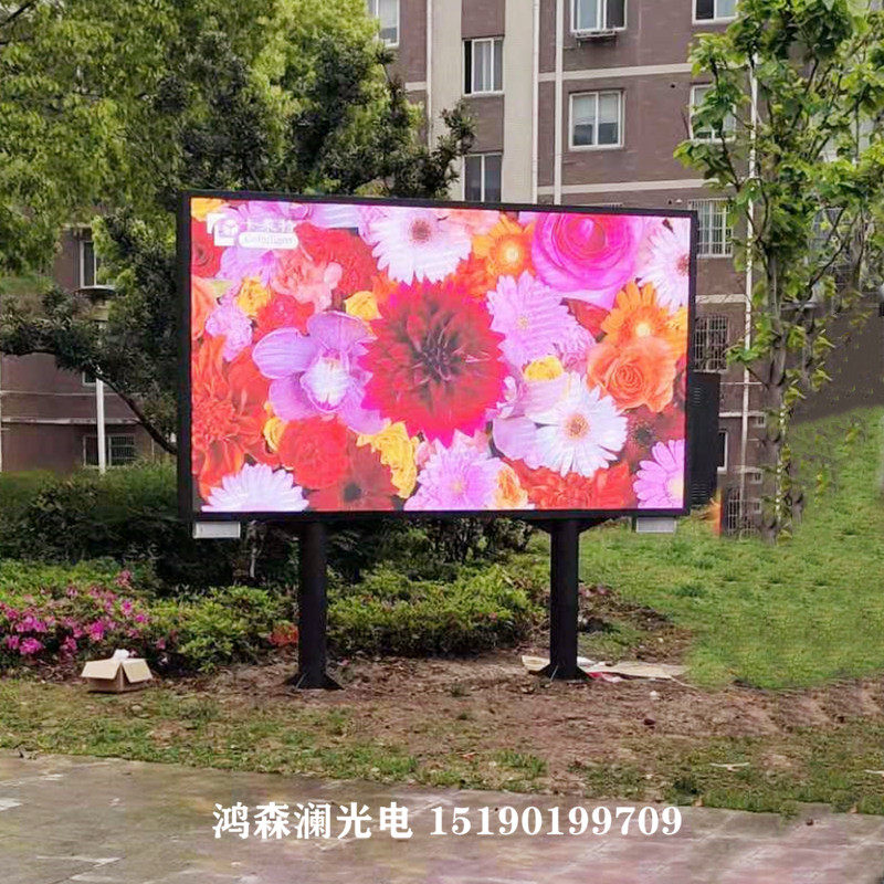 LED电子显示屏防水箱户外全彩不锈钢广告屏外框简易W室外立柱箱体