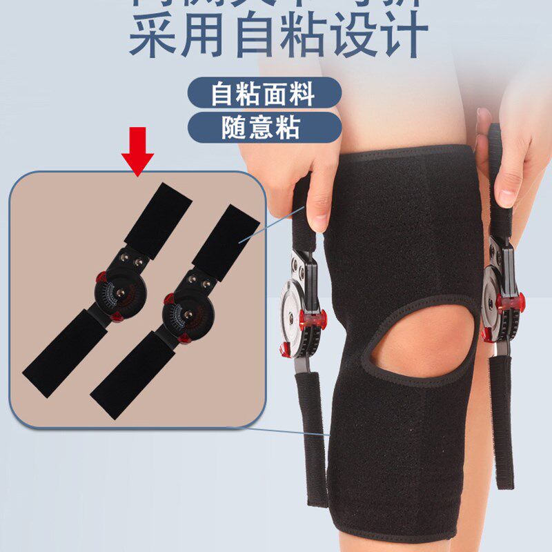 可调节膝关节固定支具半s月板膝盖骨折支架前后交叉韧带护具轻便