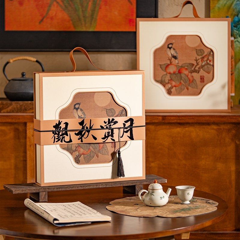 新款中秋节月饼礼盒送人礼r品高档企业定制月饼包装盒子6粒8粒log