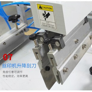 丝网印刷机半自动丝印机台式 小型高精密平面锡膏气U动厂家设备配