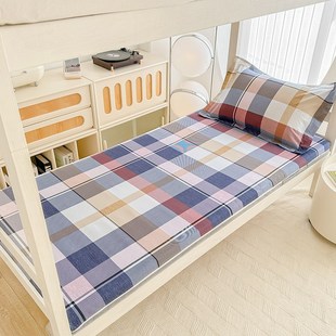 床垫套子全棉学生宿舍床笠90x190床单套纯棉保S护罩床套罩全包加